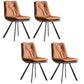 Contemporary Style Faux Leather Dining Chairs Armless Solid Back Chair Orange 4 Piece Set Clearhalo 'Dining Chairs' 'Dining Tables & Seating' 'dining_chair' 'furn' 'furn_dining_chair' 'Furniture' 'furniture_dining_chair' 'Kitchen & Dining Furniture' 4928581