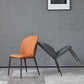 Contemporary Design Faux Leather Dining Chairs Solid Back Armless Dining Chair Clearhalo 'Dining Chairs' 'Dining Tables & Seating' 'dining_chair' 'furn' 'furn_dining_chair' 'Furniture' 'furniture_dining_chair' 'Kitchen & Dining Furniture' 4928614