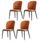 Contemporary Design Faux Leather Dining Chairs Solid Back Armless Dining Chair Orange 4 Piece Set Clearhalo 'Dining Chairs' 'Dining Tables & Seating' 'dining_chair' 'furn' 'furn_dining_chair' 'Furniture' 'furniture_dining_chair' 'Kitchen & Dining Furniture' 4928625