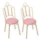 Scandinavian Style Upholstered Armless Dining Chairs Open Back Dining Side Chairs Nude Pink 2 Piece Set Clearhalo 'Dining Chairs' 'Dining Tables & Seating' 'dining_chair' 'furn' 'furn_dining_chair' 'Furniture' 'furniture_dining_chair' 'Kitchen & Dining Furniture' 4928670