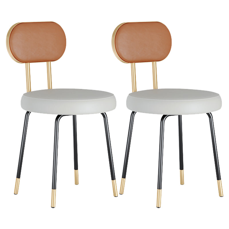 Scandinavian Open Back Side Chairs for Home Upholstered Armless Dining Chairs White-Saffron 2 Piece Set Clearhalo 'Dining Chairs' 'Dining Tables & Seating' 'dining_chair' 'furn' 'furn_dining_chair' 'Furniture' 'furniture_dining_chair' 'Kitchen & Dining Furniture' 4928756