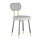 Scandinavian Open Back Side Chairs for Home Upholstered Armless Dining Chairs Gray-White 1 Piece Clearhalo 'Dining Chairs' 'Dining Tables & Seating' 'dining_chair' 'furn' 'furn_dining_chair' 'Furniture' 'furniture_dining_chair' 'Kitchen & Dining Furniture' 4928760