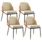 Scandinavian Upholstered Armless Dining Chairs Solid Back Chairs for Home Use White-Saffron 4 Piece Set Clearhalo 'Dining Chairs' 'Dining Tables & Seating' 'dining_chair' 'furn' 'furn_dining_chair' 'Furniture' 'furniture_dining_chair' 'Kitchen & Dining Furniture' 4928788