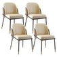 Scandinavian Upholstered Armless Dining Chairs Solid Back Chairs for Home Use White-Brown 4 Piece Set Clearhalo 'Dining Chairs' 'Dining Tables & Seating' 'dining_chair' 'furn' 'furn_dining_chair' 'Furniture' 'furniture_dining_chair' 'Kitchen & Dining Furniture' 4928806
