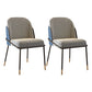 Scandinavian Upholstered Armless Dining Chairs Solid Back Chairs for Home Use Blue Houndstooth 2 Piece Set Clearhalo 'Dining Chairs' 'Dining Tables & Seating' 'dining_chair' 'furn' 'furn_dining_chair' 'Furniture' 'furniture_dining_chair' 'Kitchen & Dining Furniture' 4928810