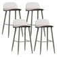Modern Armless Backrest Counter Stool Iron Kitchen Bar Stool with Acrylic Seat and Pedal Grey 4 Piece Set Clearhalo 'Bar Furniture' 'Bar Stools' 'bar_stools' 'furn' 'furn_bar_stools' 'Furniture' 'furniture_bar_stools' 'Kitchen & Dining Furniture' 4939788