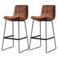 Scandinavian Matte Finish Leather Barstool Restaurant Upholstered Stool Dark Brown 2 Piece Set Bar Stool(30"H) Clearhalo 'Bar Furniture' 'Bar Stools' 'bar_stools' 'furn' 'furn_bar_stools' 'Furniture' 'furniture_bar_stools' 'Kitchen & Dining Furniture' 4939903