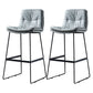 Scandinavian Matte Finish Leather Barstool Restaurant Upholstered Stool Light Gray 2 Piece Set Bar Stool(30"H) Clearhalo 'Bar Furniture' 'Bar Stools' 'bar_stools' 'furn' 'furn_bar_stools' 'Furniture' 'furniture_bar_stools' 'Kitchen & Dining Furniture' 4939907