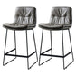 Scandinavian Matte Finish Leather Barstool Restaurant Upholstered Stool Dark Gray 2 Piece Set Counter Stool(26"H) Clearhalo 'Bar Furniture' 'Bar Stools' 'bar_stools' 'furn' 'furn_bar_stools' 'Furniture' 'furniture_bar_stools' 'Kitchen & Dining Furniture' 4939912