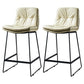Scandinavian Matte Finish Leather Barstool Restaurant Upholstered Stool Beige 2 Piece Set Counter Stool(26"H) Clearhalo 'Bar Furniture' 'Bar Stools' 'bar_stools' 'furn' 'furn_bar_stools' 'Furniture' 'furniture_bar_stools' 'Kitchen & Dining Furniture' 4939913