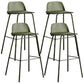 Scandinavian Footrest Metal Barstool Matte Finish Coffee Shop Stool Green 4 Piece Set Clearhalo 'Bar Furniture' 'Bar Stools' 'bar_stools' 'furn' 'furn_bar_stools' 'Furniture' 'furniture_bar_stools' 'Kitchen & Dining Furniture' 4940137