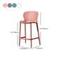 Scandinavian Matte Finish Milk Tea Shop Stool Plastic Footrest Barstool Clearhalo 'Bar Furniture' 'Bar Stools' 'bar_stools' 'furn' 'furn_bar_stools' 'Furniture' 'furniture_bar_stools' 'Kitchen & Dining Furniture' 4940518