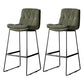 Scandinavian Low Back Home Stool Matte Finish Upholstered Barstool Blackish Green 2 Piece Set Bar Stool(30"H) Clearhalo 'Bar Furniture' 'Bar Stools' 'bar_stools' 'furn' 'furn_bar_stools' 'Furniture' 'furniture_bar_stools' 'Kitchen & Dining Furniture' 4940624