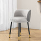 Scandinavian Upholstered Dining Chairs Armless Solid Back Chair Clearhalo 'Dining Chairs' 'Dining Tables & Seating' 'dining_chair' 'furn' 'furn_dining_chair' 'Furniture' 'furniture_dining_chair' 'Kitchen & Dining Furniture' 4941436