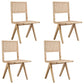 Modern Wicker Dining Chairs for Home Armless Open Back Dining Side Chair Wood 4 Piece Set Clearhalo 'Dining Chairs' 'Dining Tables & Seating' 'dining_chair' 'furn' 'furn_dining_chair' 'Furniture' 'furniture_dining_chair' 'Kitchen & Dining Furniture' 4941524
