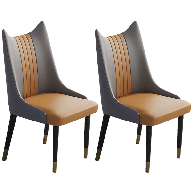 Scandinavian Faux Leather Side Chairs Armless Solid Back Chair Gray-Orange 2 Piece Set Clearhalo 'Dining Chairs' 'Dining Tables & Seating' 'dining_chair' 'furn' 'furn_dining_chair' 'Furniture' 'furniture_dining_chair' 'Kitchen & Dining Furniture' 4941532