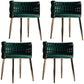 Scandinavian Armless Solid Back Chair Upholstered Fabric Dining Side Chair Blackish Green 4 Piece Set Clearhalo 'Dining Chairs' 'Dining Tables & Seating' 'dining_chair' 'furn' 'furn_dining_chair' 'Furniture' 'furniture_dining_chair' 'Kitchen & Dining Furniture' 4941554