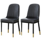 Scandinavian Upholstered Side Chair Armless Solid Back Chairs Matte Black Set of 2 Clearhalo 'Dining Chairs' 'Dining Tables & Seating' 'dining_chair' 'Furniture' 'furniture_dining_chair' 'Kitchen & Dining Furniture' 4941586