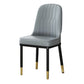 Scandinavian Upholstered Side Chair Armless Solid Back Chairs Grey 1 Piece Clearhalo 'Dining Chairs' 'Dining Tables & Seating' 'dining_chair' 'Furniture' 'furniture_dining_chair' 'Kitchen & Dining Furniture' 4941591