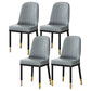 Scandinavian Upholstered Side Chair Armless Solid Back Chairs Grey Set of 4 Clearhalo 'Dining Chairs' 'Dining Tables & Seating' 'dining_chair' 'Furniture' 'furniture_dining_chair' 'Kitchen & Dining Furniture' 4941595