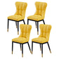 Scandinavian Upholstered Side Chair Armless Solid Back Chairs Yellow Set of 4 Clearhalo 'Dining Chairs' 'Dining Tables & Seating' 'dining_chair' 'Furniture' 'furniture_dining_chair' 'Kitchen & Dining Furniture' 4941610