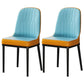 Scandinavian Upholstered Side Chair Armless Solid Back Chairs Blue-Orange Set of 2 Clearhalo 'Dining Chairs' 'Dining Tables & Seating' 'dining_chair' 'Furniture' 'furniture_dining_chair' 'Kitchen & Dining Furniture' 4941624