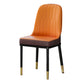 Scandinavian Upholstered Side Chair Armless Solid Back Chairs Khaki-Orange 1 Piece Clearhalo 'Dining Chairs' 'Dining Tables & Seating' 'dining_chair' 'Furniture' 'furniture_dining_chair' 'Kitchen & Dining Furniture' 4941626