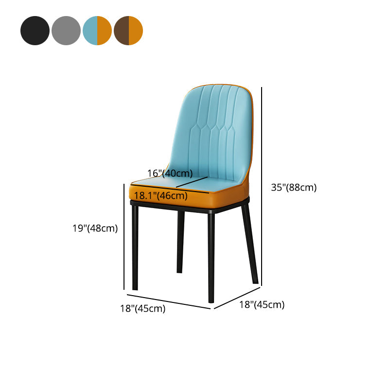 Scandinavian Upholstered Side Chair Armless Solid Back Chairs Clearhalo 'Dining Chairs' 'Dining Tables & Seating' 'dining_chair' 'Furniture' 'furniture_dining_chair' 'Kitchen & Dining Furniture' 4941633