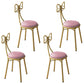 Nordic Design Armless Open Back Chairs Upholstered Side Chairs Rose Pink 4 Piece Set Clearhalo 'Dining Chairs' 'Dining Tables & Seating' 'dining_chair' 'furn' 'furn_dining_chair' 'Furniture' 'furniture_dining_chair' 'Kitchen & Dining Furniture' 4941662