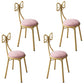 Nordic Design Armless Open Back Chairs Upholstered Side Chairs Nude Pink 4 Piece Set Clearhalo 'Dining Chairs' 'Dining Tables & Seating' 'dining_chair' 'furn' 'furn_dining_chair' 'Furniture' 'furniture_dining_chair' 'Kitchen & Dining Furniture' 4941665