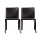 Minimalist Design Leather Dining Chair for Home Solid Back Armless Dining Chair Black 2 Piece Set Clearhalo 'Dining Chairs' 'Dining Tables & Seating' 'dining_chair' 'furn' 'furn_dining_chair' 'Furniture' 'furniture_dining_chair' 'Kitchen & Dining Furniture' 4941703