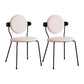 Minimalist Design Armless Open Back Chairs for Home Upholstered Side Chair Pink 2 Piece Set Clearhalo 'Dining Chairs' 'Dining Tables & Seating' 'dining_chair' 'furn' 'furn_dining_chair' 'Furniture' 'furniture_dining_chair' 'Kitchen & Dining Furniture' 4941738