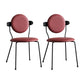 Minimalist Design Armless Open Back Chairs for Home Upholstered Side Chair Burgundy 2 Piece Set Clearhalo 'Dining Chairs' 'Dining Tables & Seating' 'dining_chair' 'furn' 'furn_dining_chair' 'Furniture' 'furniture_dining_chair' 'Kitchen & Dining Furniture' 4941747