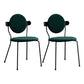 Minimalist Design Armless Open Back Chairs for Home Upholstered Side Chair Blackish Green 2 Piece Set Clearhalo 'Dining Chairs' 'Dining Tables & Seating' 'dining_chair' 'furn' 'furn_dining_chair' 'Furniture' 'furniture_dining_chair' 'Kitchen & Dining Furniture' 4941755