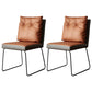 Contemporary Faux Leather Dining Room Chairs Metal Dining Chairs for Home Use Brown 2 Piece Set Clearhalo 'Dining Chairs' 'Dining Tables & Seating' 'dining_chair' 'furn' 'furn_dining_chair' 'Furniture' 'furniture_dining_chair' 'Kitchen & Dining Furniture' 4941768
