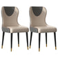 Glam Faux Leather Dining Chairs Wood Armless Dining Chair for Home Use Grey 2 Piece Set Clearhalo 'Dining Chairs' 'Dining Tables & Seating' 'dining_chair' 'furn' 'furn_dining_chair' 'Furniture' 'furniture_dining_chair' 'Kitchen & Dining Furniture' 4941811