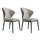 Minimalist Design Armless Wingback Side Chairs Leather Dining Chairs Grey 2 Piece Set Clearhalo 'Dining Chairs' 'Dining Tables & Seating' 'dining_chair' 'furn' 'furn_dining_chair' 'Furniture' 'furniture_dining_chair' 'Kitchen & Dining Furniture' 4941852