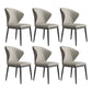 Minimalist Design Armless Wingback Side Chairs Leather Dining Chairs Grey 6 Piece Set Clearhalo 'Dining Chairs' 'Dining Tables & Seating' 'dining_chair' 'furn' 'furn_dining_chair' 'Furniture' 'furniture_dining_chair' 'Kitchen & Dining Furniture' 4941855