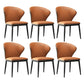 Minimalist Design Armless Wingback Side Chairs Leather Dining Chairs Orange 6 Piece Set Clearhalo 'Dining Chairs' 'Dining Tables & Seating' 'dining_chair' 'furn' 'furn_dining_chair' 'Furniture' 'furniture_dining_chair' 'Kitchen & Dining Furniture' 4941863