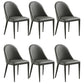 Contemporary Faux Leather Dining Chairs Metal Dining Chairs for Home Use Grey 6 Piece Set Clearhalo 'Dining Chairs' 'Dining Tables & Seating' 'dining_chair' 'furn' 'furn_dining_chair' 'Furniture' 'furniture_dining_chair' 'Kitchen & Dining Furniture' 4941875