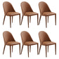 Contemporary Faux Leather Dining Chairs Metal Dining Chairs for Home Use Coffee 6 Piece Set Clearhalo 'Dining Chairs' 'Dining Tables & Seating' 'dining_chair' 'furn' 'furn_dining_chair' 'Furniture' 'furniture_dining_chair' 'Kitchen & Dining Furniture' 4941884