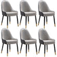 Scandinavian Leather Dining Chairs with Wood Legs Arm Solid Back Dining Side Chair Grey 6 Piece Set Clearhalo 'Dining Chairs' 'Dining Tables & Seating' 'dining_chair' 'furn' 'furn_dining_chair' 'Furniture' 'furniture_dining_chair' 'Kitchen & Dining Furniture' 4941899