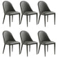 Contemporary PU Leather Dining Room Chairs Metal Dining Chairs for Home Use Grey 6 Piece Set Clearhalo 'Dining Chairs' 'Dining Tables & Seating' 'dining_chair' 'furn' 'furn_dining_chair' 'Furniture' 'furniture_dining_chair' 'Kitchen & Dining Furniture' 4941922