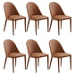 Contemporary PU Leather Dining Room Chairs Metal Dining Chairs for Home Use Coffee 6 Piece Set Clearhalo 'Dining Chairs' 'Dining Tables & Seating' 'dining_chair' 'furn' 'furn_dining_chair' 'Furniture' 'furniture_dining_chair' 'Kitchen & Dining Furniture' 4941931
