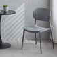Minimalist Design Plastic Dining Armless Chair Open Back Dining Side Chairs Clearhalo 'Dining Chairs' 'Dining Tables & Seating' 'dining_chair' 'furn' 'furn_dining_chair' 'Furniture' 'furniture_dining_chair' 'Kitchen & Dining Furniture' 4941946