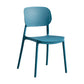 Minimalist Design Plastic Dining Armless Chair Open Back Dining Side Chairs Clearhalo 'Dining Chairs' 'Dining Tables & Seating' 'dining_chair' 'furn' 'furn_dining_chair' 'Furniture' 'furniture_dining_chair' 'Kitchen & Dining Furniture' 4941953