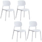 Minimalist Design Plastic Dining Armless Chair Open Back Dining Side Chairs White 4 Piece Set Clearhalo 'Dining Chairs' 'Dining Tables & Seating' 'dining_chair' 'furn' 'furn_dining_chair' 'Furniture' 'furniture_dining_chair' 'Kitchen & Dining Furniture' 4941961
