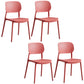 Minimalist Design Plastic Dining Armless Chair Open Back Dining Side Chairs Watermelon Red 4 Piece Set Clearhalo 'Dining Chairs' 'Dining Tables & Seating' 'dining_chair' 'furn' 'furn_dining_chair' 'Furniture' 'furniture_dining_chair' 'Kitchen & Dining Furniture' 4941968