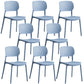 Minimalist Design Plastic Dining Armless Chair Open Back Dining Side Chairs Gray Blue 8 Piece Set Clearhalo 'Dining Chairs' 'Dining Tables & Seating' 'dining_chair' 'furn' 'furn_dining_chair' 'Furniture' 'furniture_dining_chair' 'Kitchen & Dining Furniture' 4941972
