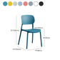 Minimalist Design Plastic Dining Armless Chair Open Back Dining Side Chairs Clearhalo 'Dining Chairs' 'Dining Tables & Seating' 'dining_chair' 'furn' 'furn_dining_chair' 'Furniture' 'furniture_dining_chair' 'Kitchen & Dining Furniture' 4941973